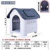 og House Kennel Crate Pet
 Large XXL Waterproof Luxury Dog Kennel with Detachable Roof - Eeco-Friendly Plastic Material
Newest Design Top Quality outdoor plastic dog