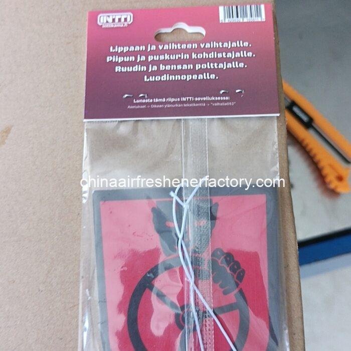 15-07-2024_1721020591_41VOCUVGGN9DZWQ