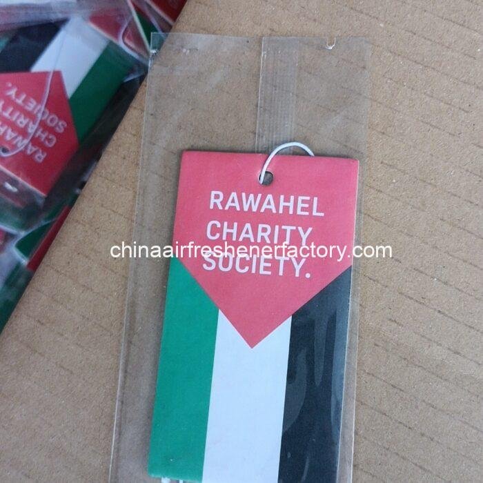 23-09-2024_1727072010_BD4WPF4WTQIKHG61NMA