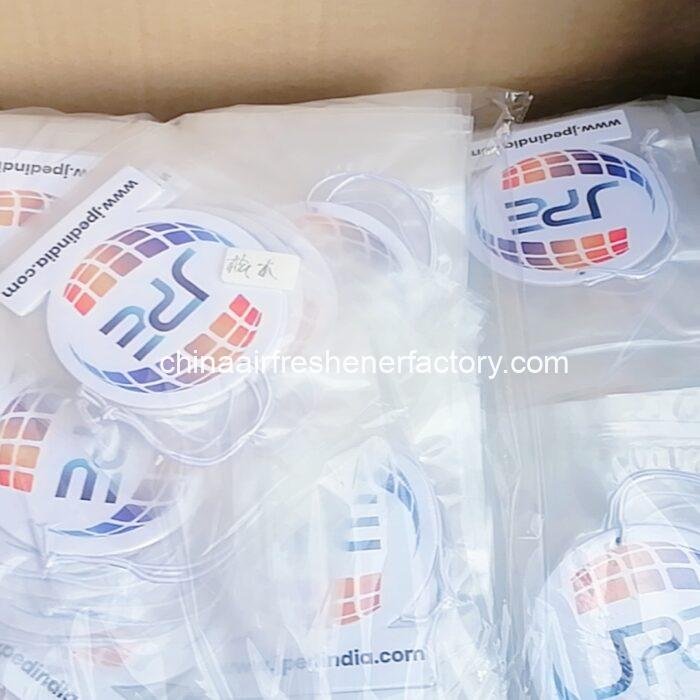 26-08-2025_1756201700_e55af2806fd27b3cc92e9a066d4b37bd